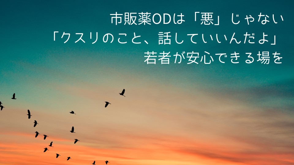 会社の病に効くクスリ 井上和弘の経営革新全集 / 井上和弘 【本】 経営学